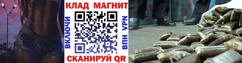 Как найти закладки Талица COCAIN  Амфетамин  Меф мяу мяу  ГАШИШ  Каннабис  СОЛЬ 
