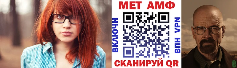 Amphetamine 98%  где купить наркоту  Талица 
