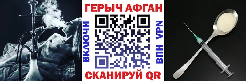 omg tor  что такое наркотик  Талица  даркнет формула  ГЕРОИН VHQ 