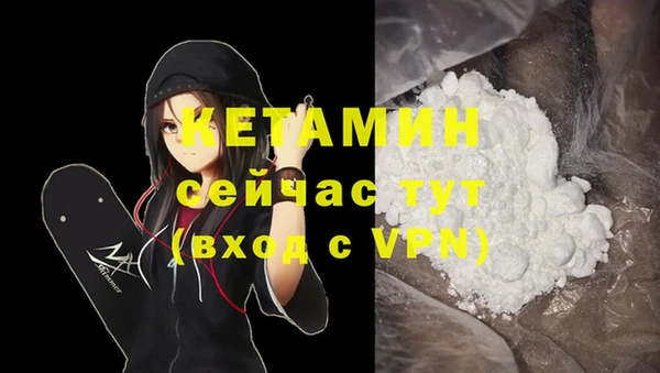 хмурый Кукмор
