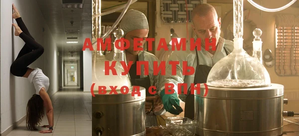 тгк Кулебаки