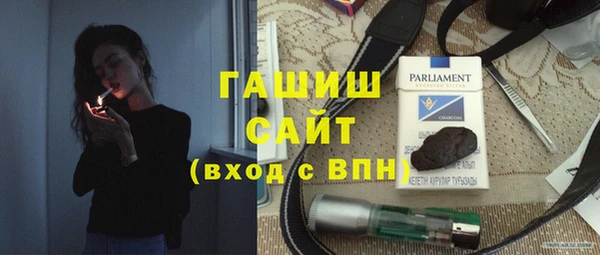 круглые Куйбышев