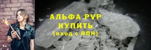 хмурый Кукмор