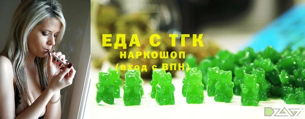 круглые Куйбышев