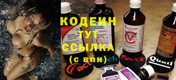 хмурый Кукмор