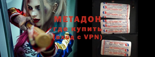 круглые Куйбышев
