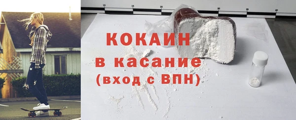 круглые Куйбышев