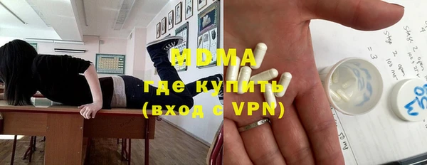 хмурый Кукмор