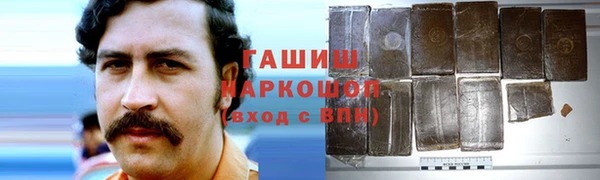 круглые Куйбышев