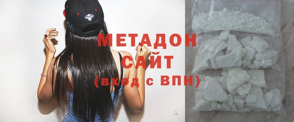 круглые Куйбышев