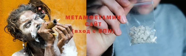 круглые Куйбышев