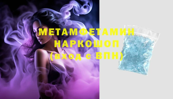 круглые Куйбышев
