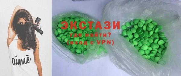 тгк Кулебаки