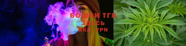 круглые Куйбышев