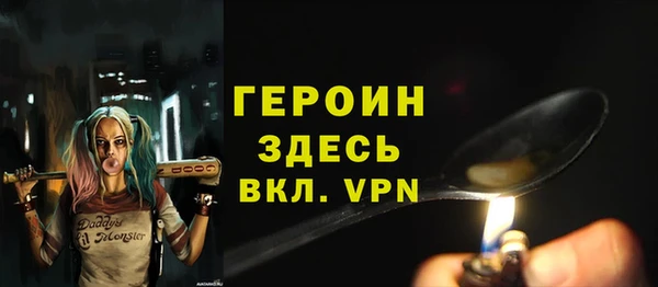 круглые Куйбышев