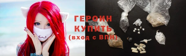 круглые Куйбышев