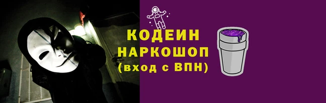 тгк Кулебаки