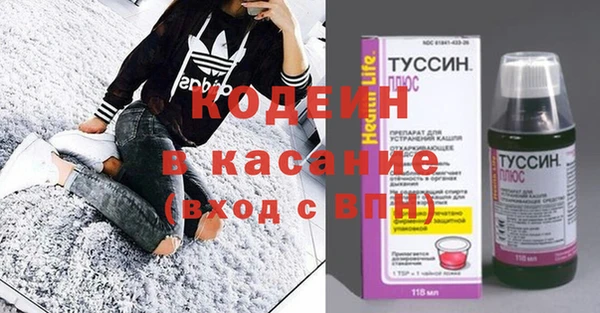 круглые Куйбышев