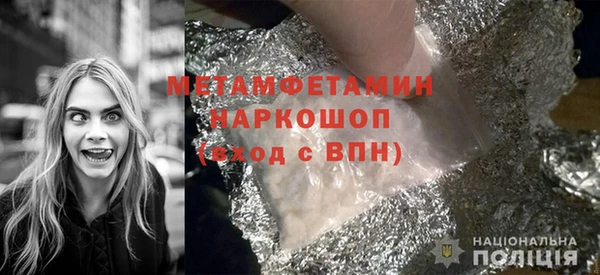 хмурый Кукмор