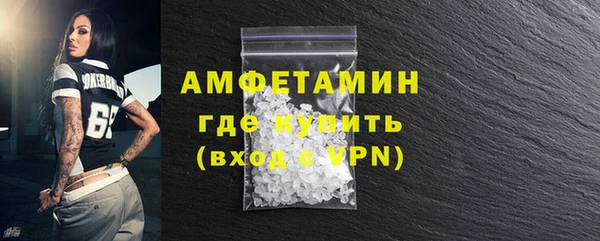 круглые Куйбышев