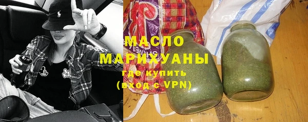 хмурый Кукмор