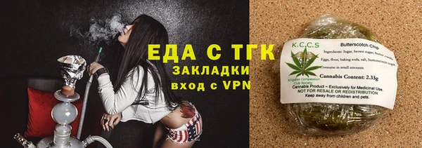 хмурый Кукмор