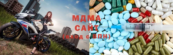 хмурый Кукмор