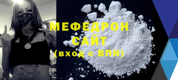 хмурый Кукмор
