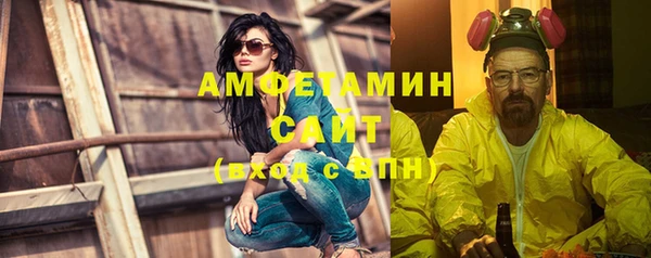 тгк Кулебаки