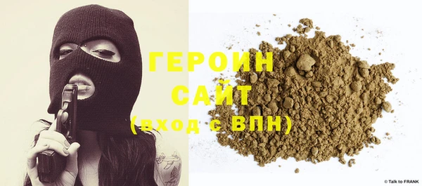 тгк Кулебаки
