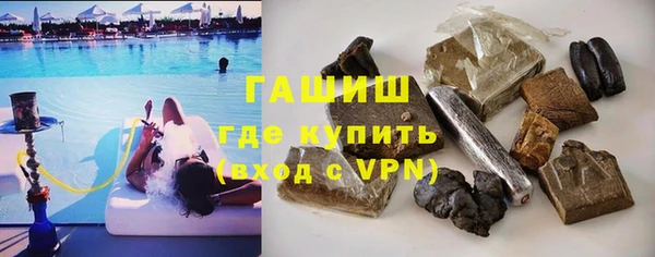 тгк Кулебаки