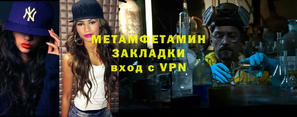 хмурый Кукмор