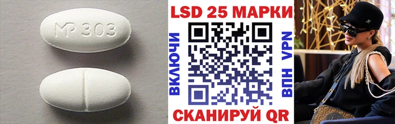 закладки  Талица  ЛСД экстази ecstasy 